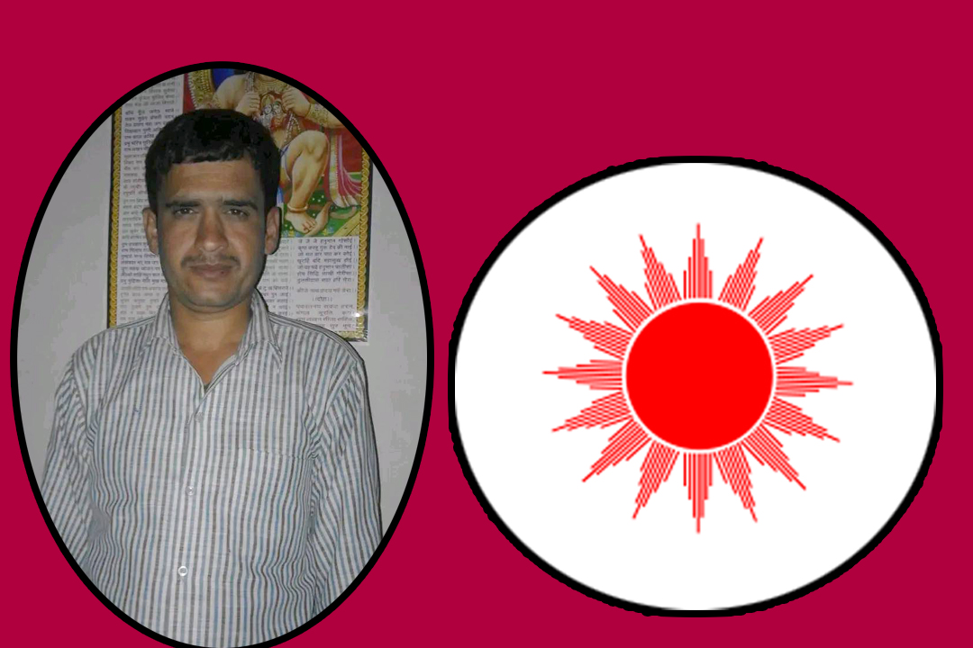 बैतडीको पाटन २ मा एमालेका पन्त वडा अध्यक्षमा निर्वाचित 